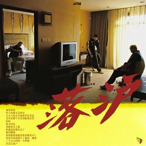 尼姑泥鳅泡澡视频
