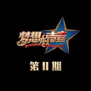 尼姑泥鳅泡澡视频
