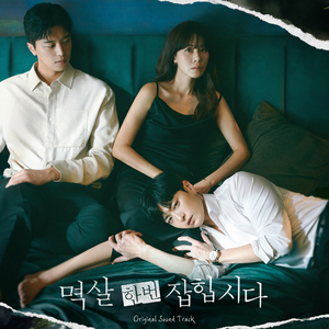 尼姑泥鳅泡澡视频
