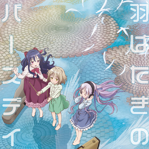 尼姑泥鳅泡澡视频
