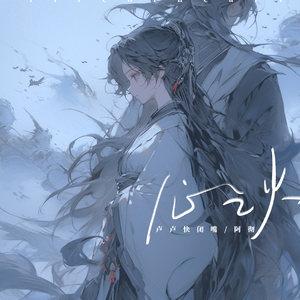 尼姑泥鳅泡澡视频
