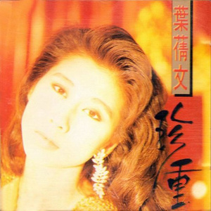 尼姑泥鳅泡澡视频
