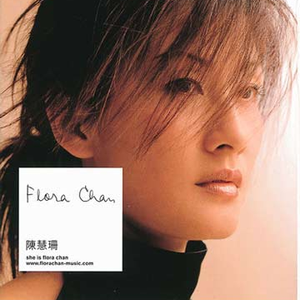 尼姑泥鳅泡澡视频
