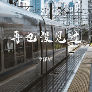 尼姑泥鳅泡澡视频
