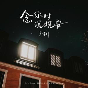 尼姑泥鳅泡澡视频
