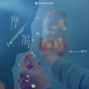 尼姑泥鳅泡澡视频
