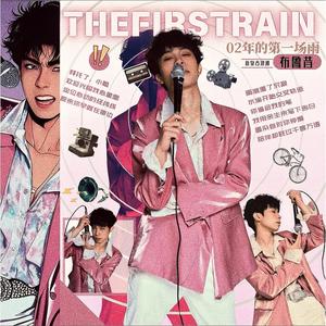 尼姑泥鳅泡澡视频
