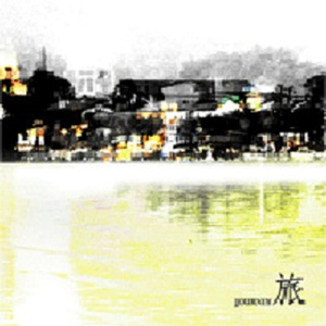 尼姑泥鳅泡澡视频
