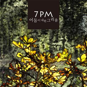 尼姑泥鳅泡澡视频
