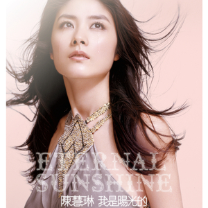 尼姑泥鳅泡澡视频
